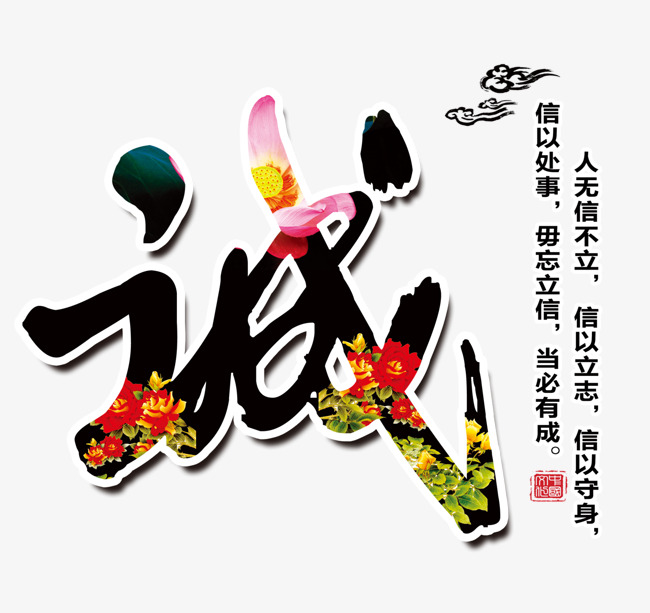 大兴追债公司